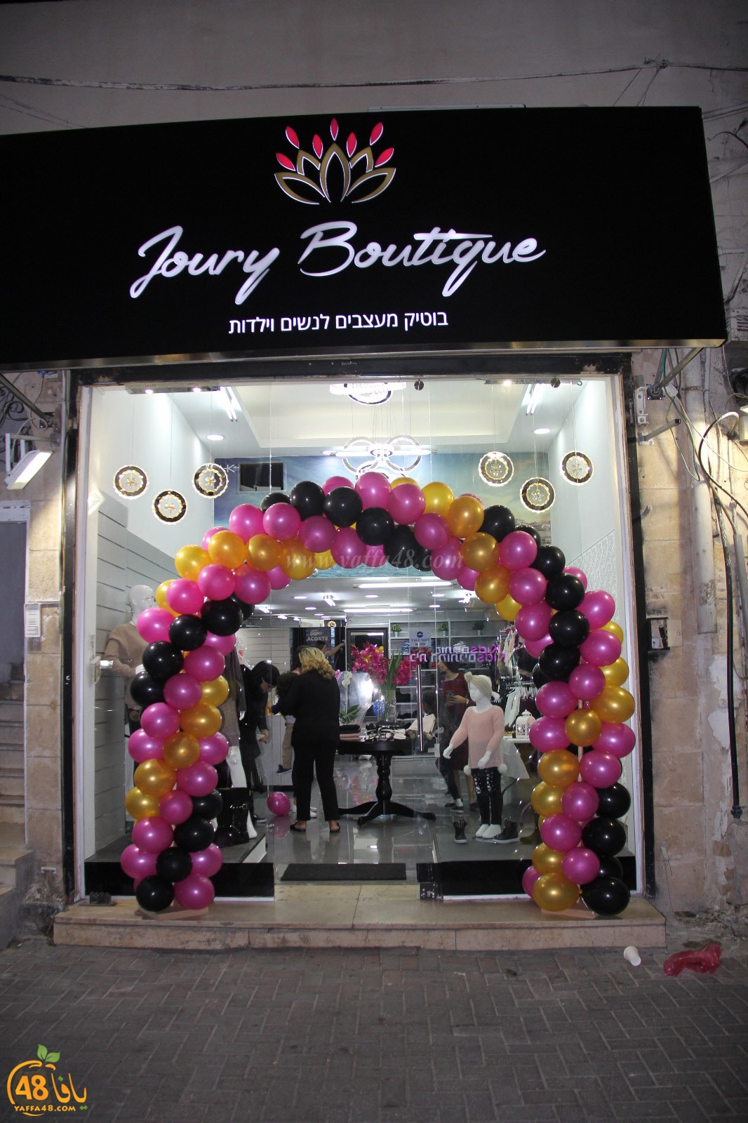 potek maiysa (17).jpg